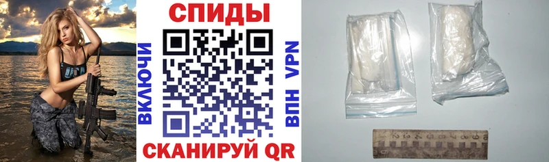 купить  сайты  Медынь  Амфетамин Розовый 