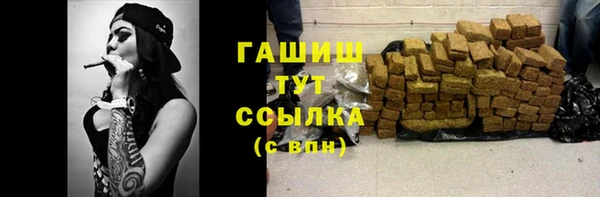 гидропоника Богданович