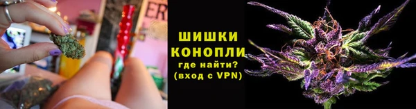 бутик Аша