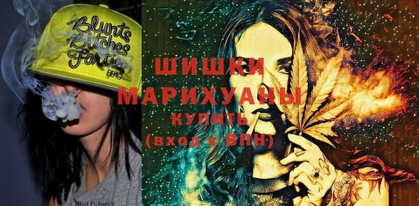 винт Бугульма