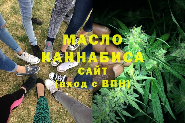 винт Бугульма