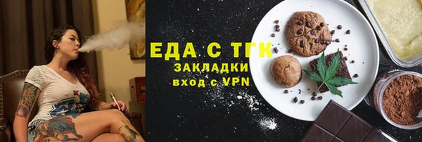 гидропоника Богданович