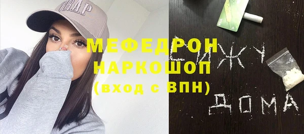 гидропоника Богданович